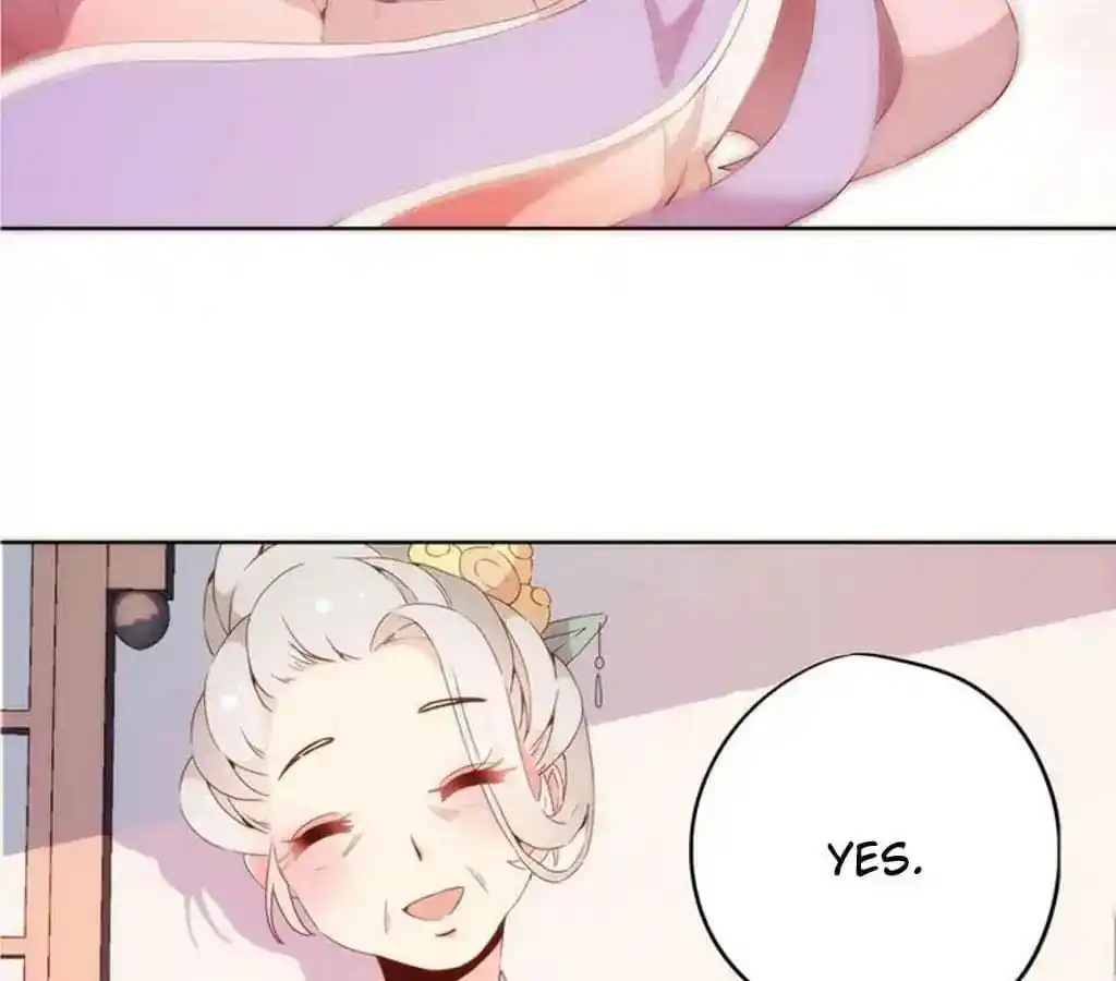 The Empress’ Poor-quality Special Effects Chapter 35