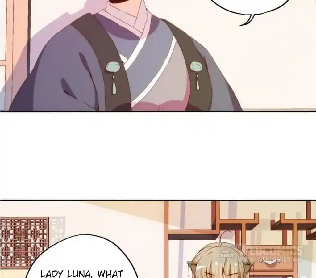 The Empress’ Poor-quality Special Effects Chapter 35