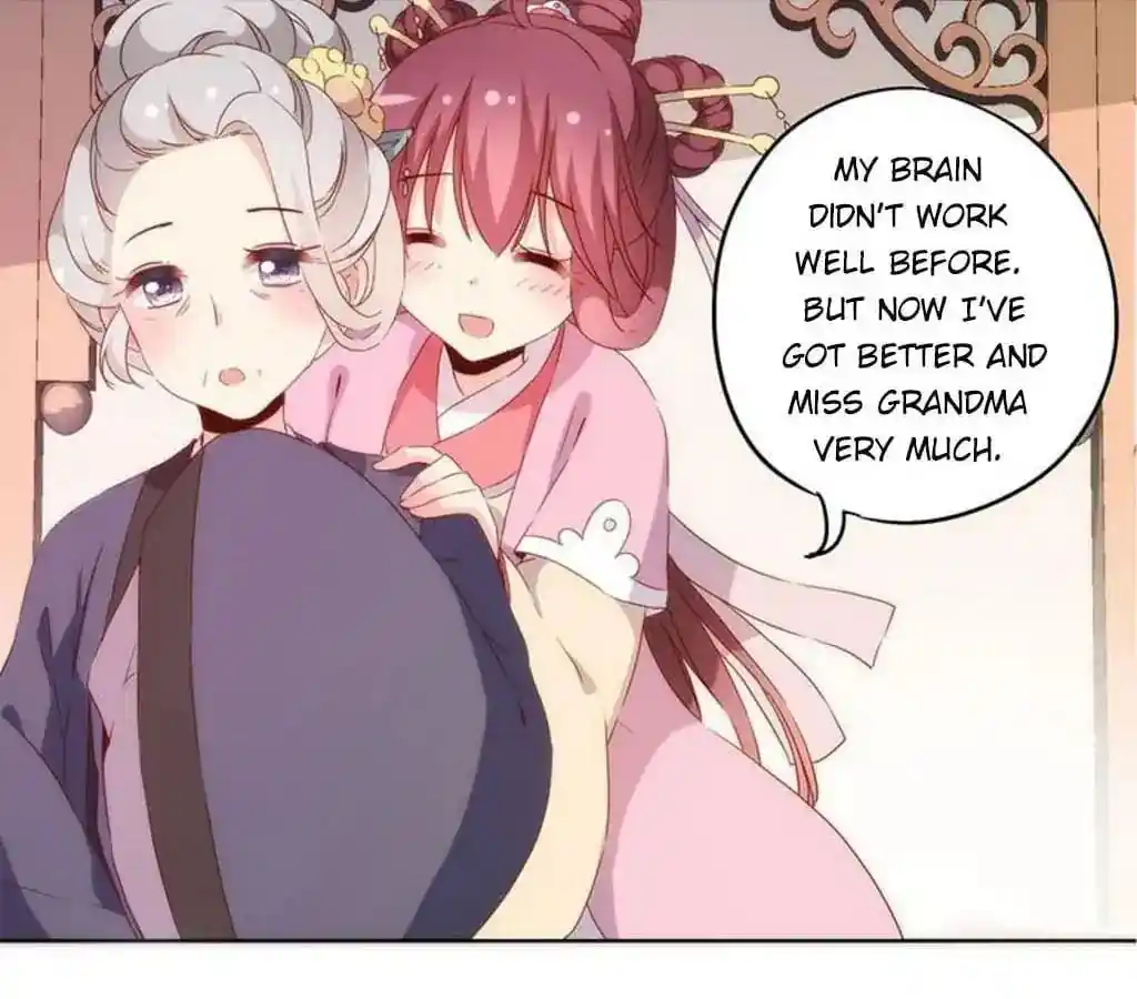 The Empress’ Poor-quality Special Effects Chapter 35