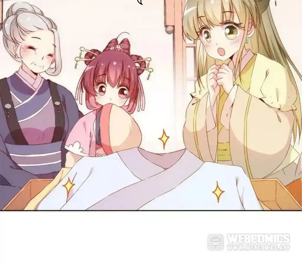 The Empress’ Poor-quality Special Effects Chapter 35