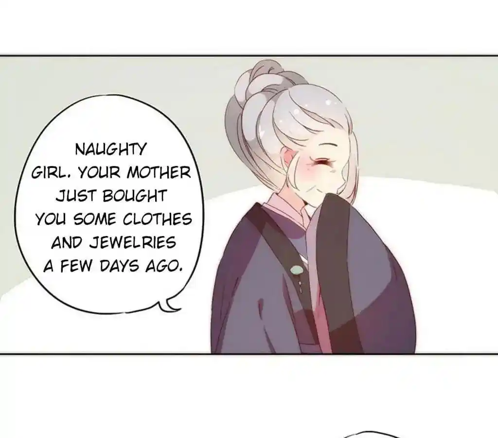 The Empress’ Poor-quality Special Effects Chapter 35