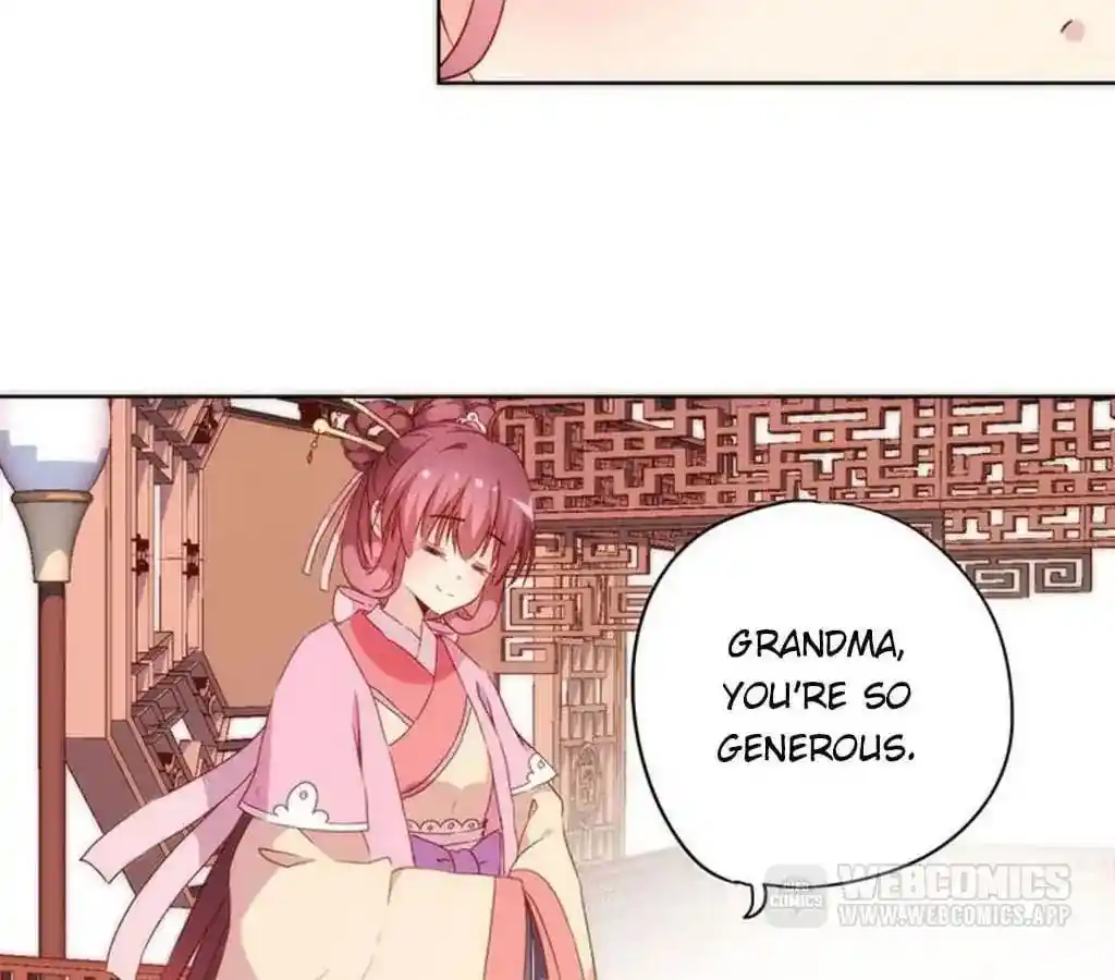 The Empress’ Poor-quality Special Effects Chapter 35