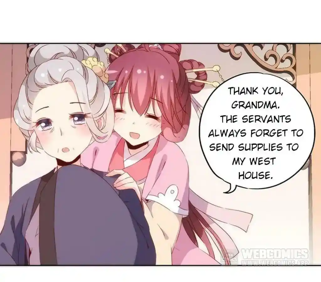 The Empress’ Poor-quality Special Effects Chapter 36