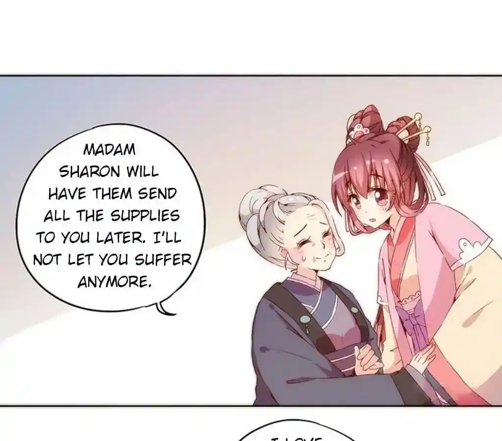 The Empress’ Poor-quality Special Effects Chapter 36