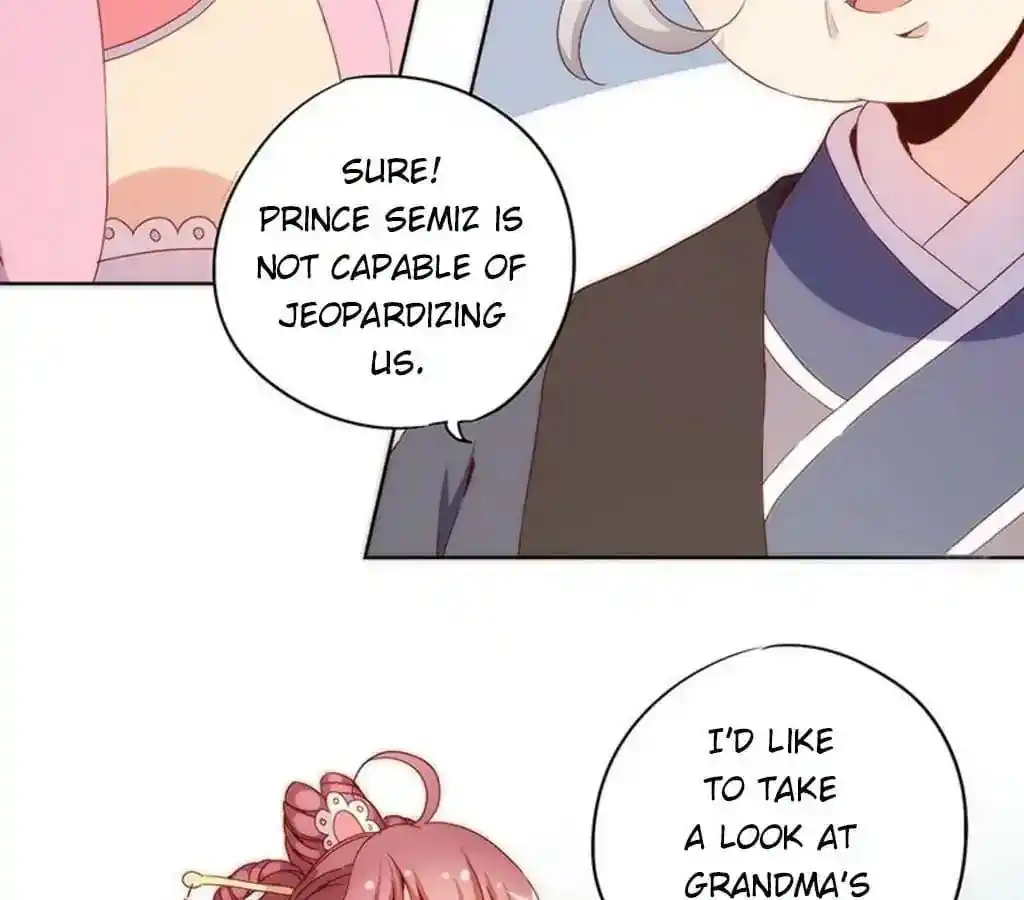 The Empress’ Poor-quality Special Effects Chapter 36