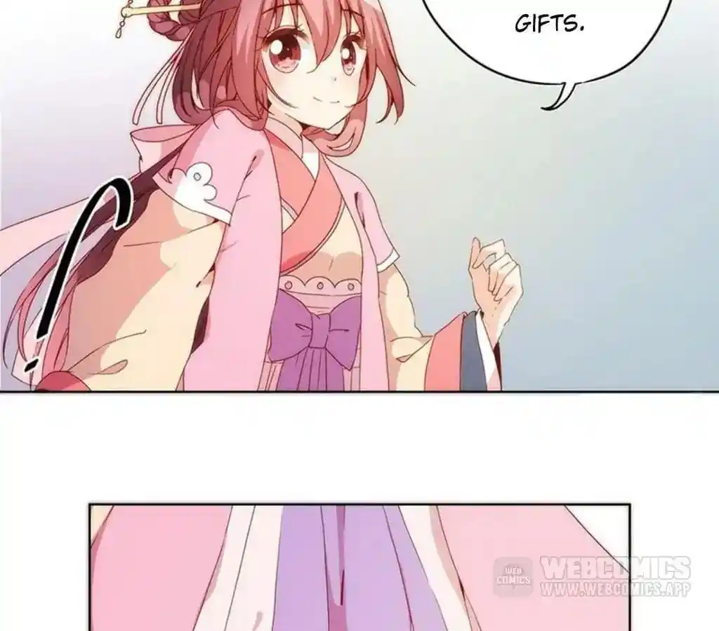 The Empress’ Poor-quality Special Effects Chapter 36