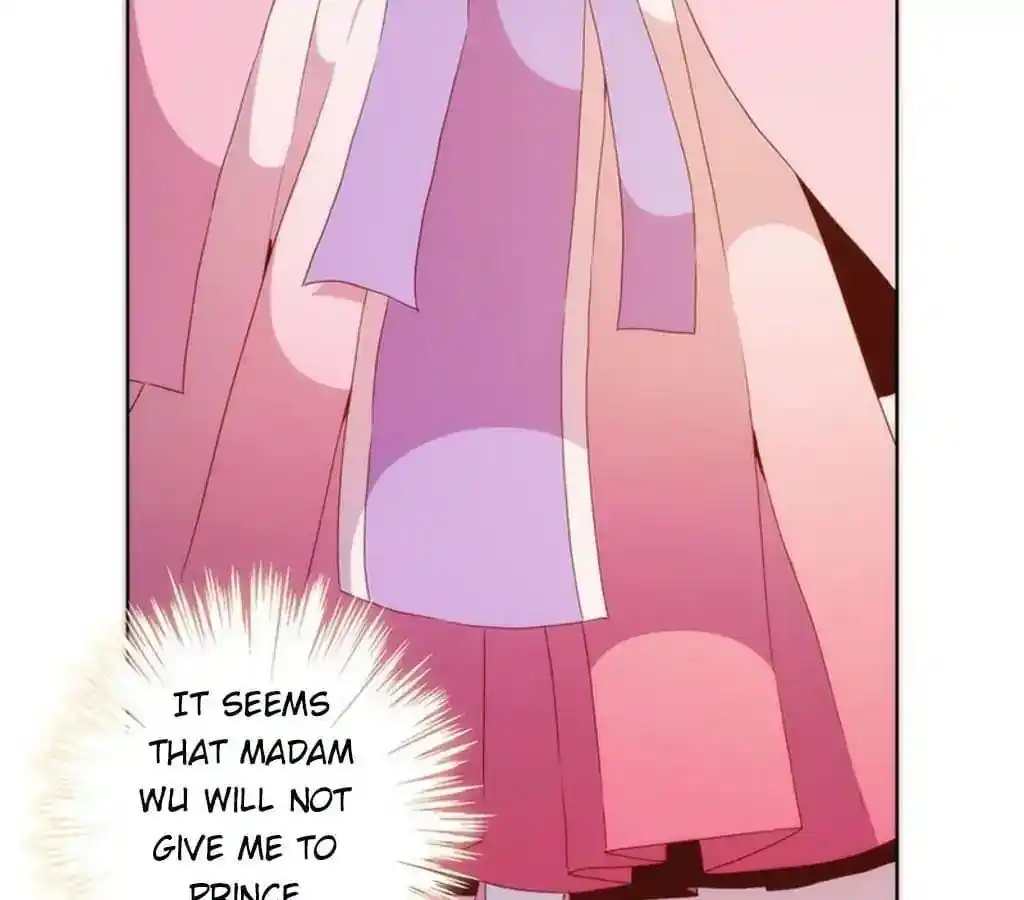 The Empress’ Poor-quality Special Effects Chapter 36