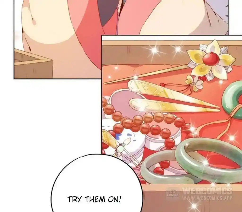 The Empress’ Poor-quality Special Effects Chapter 36