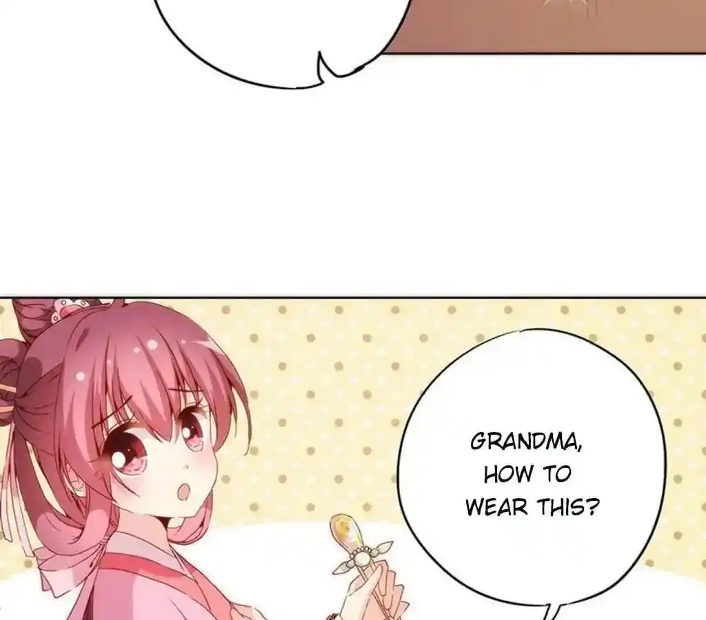 The Empress’ Poor-quality Special Effects Chapter 36