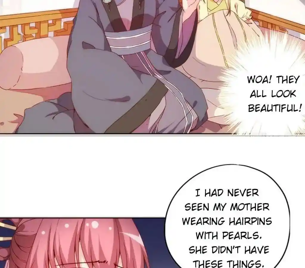 The Empress’ Poor-quality Special Effects Chapter 36