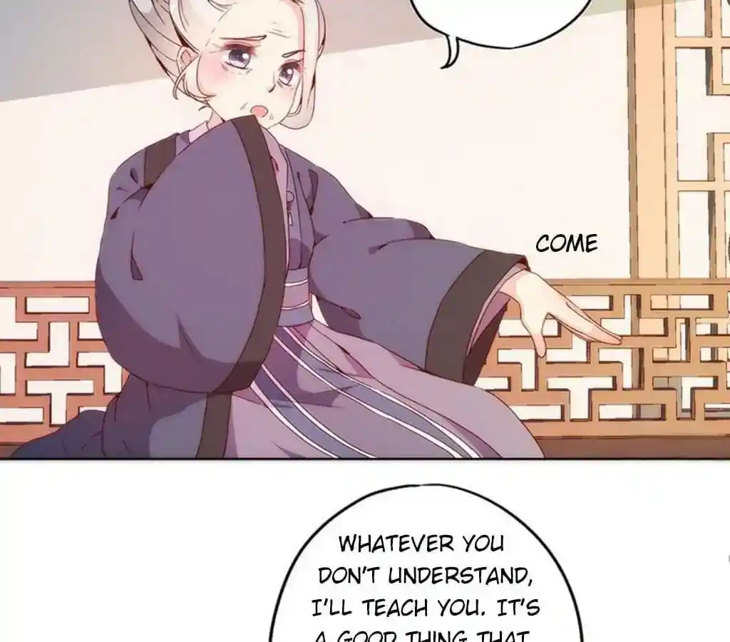 The Empress’ Poor-quality Special Effects Chapter 36