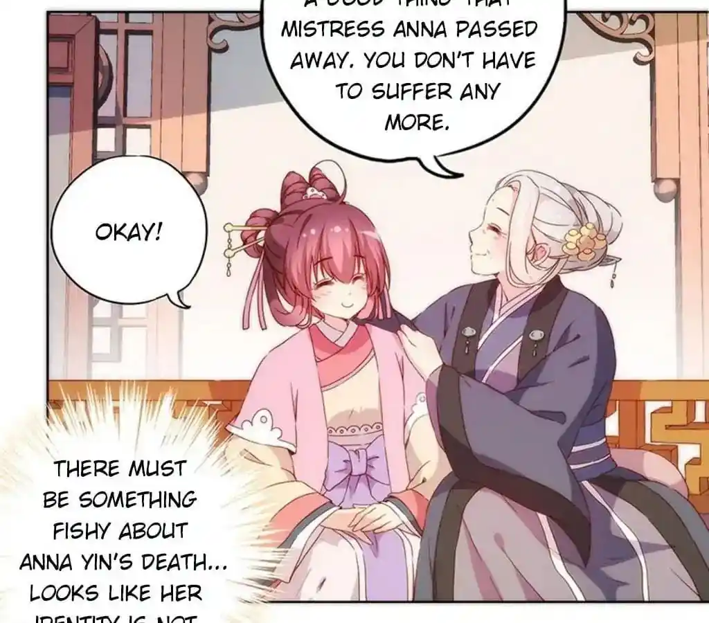 The Empress’ Poor-quality Special Effects Chapter 36