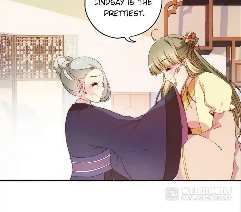 The Empress’ Poor-quality Special Effects Chapter 36