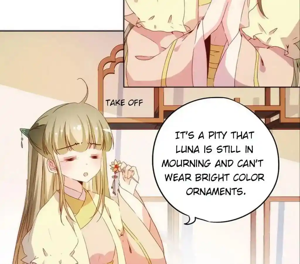 The Empress’ Poor-quality Special Effects Chapter 36