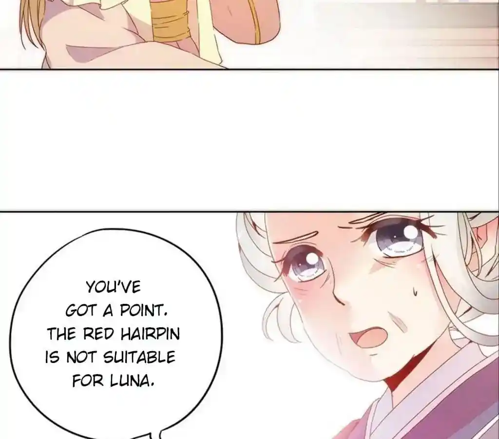 The Empress’ Poor-quality Special Effects Chapter 36