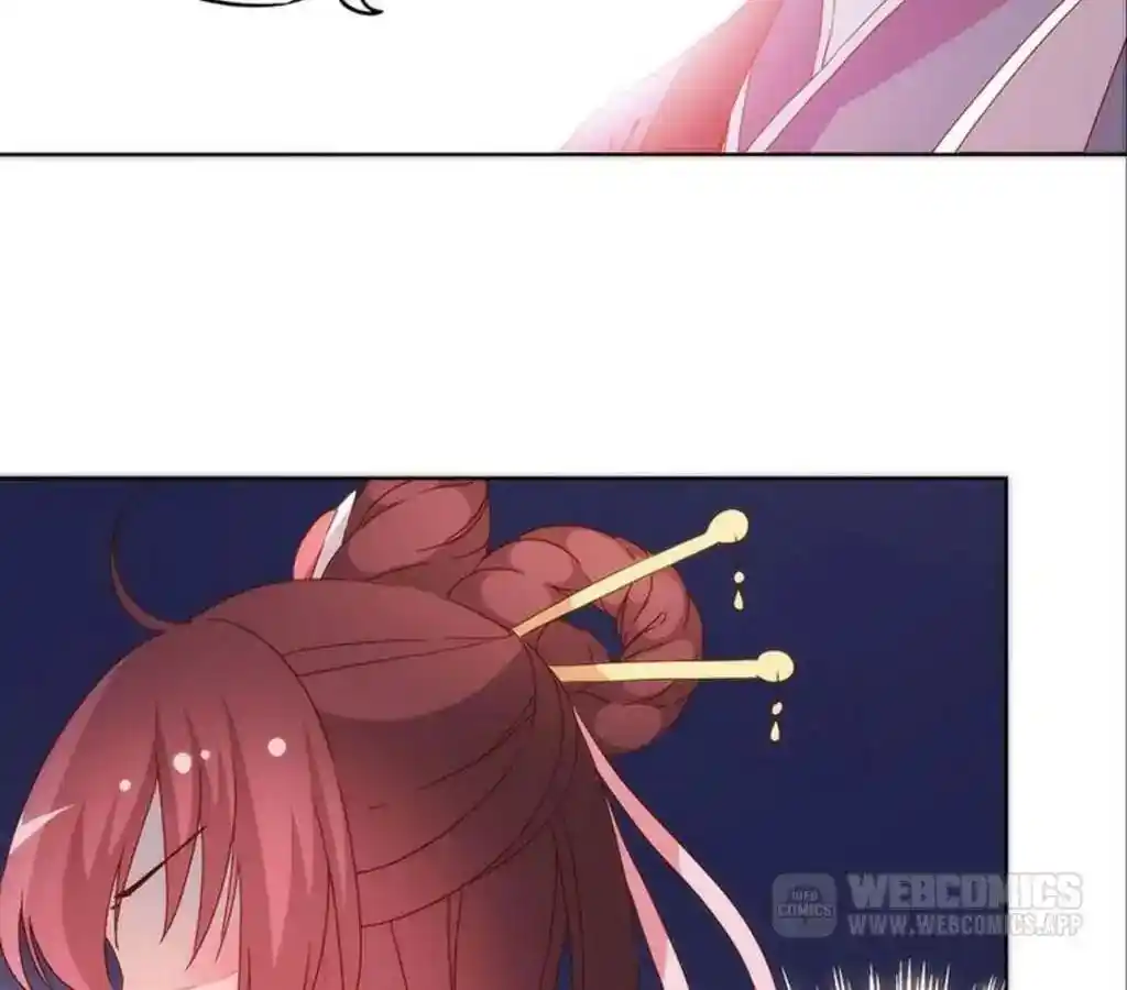 The Empress’ Poor-quality Special Effects Chapter 36