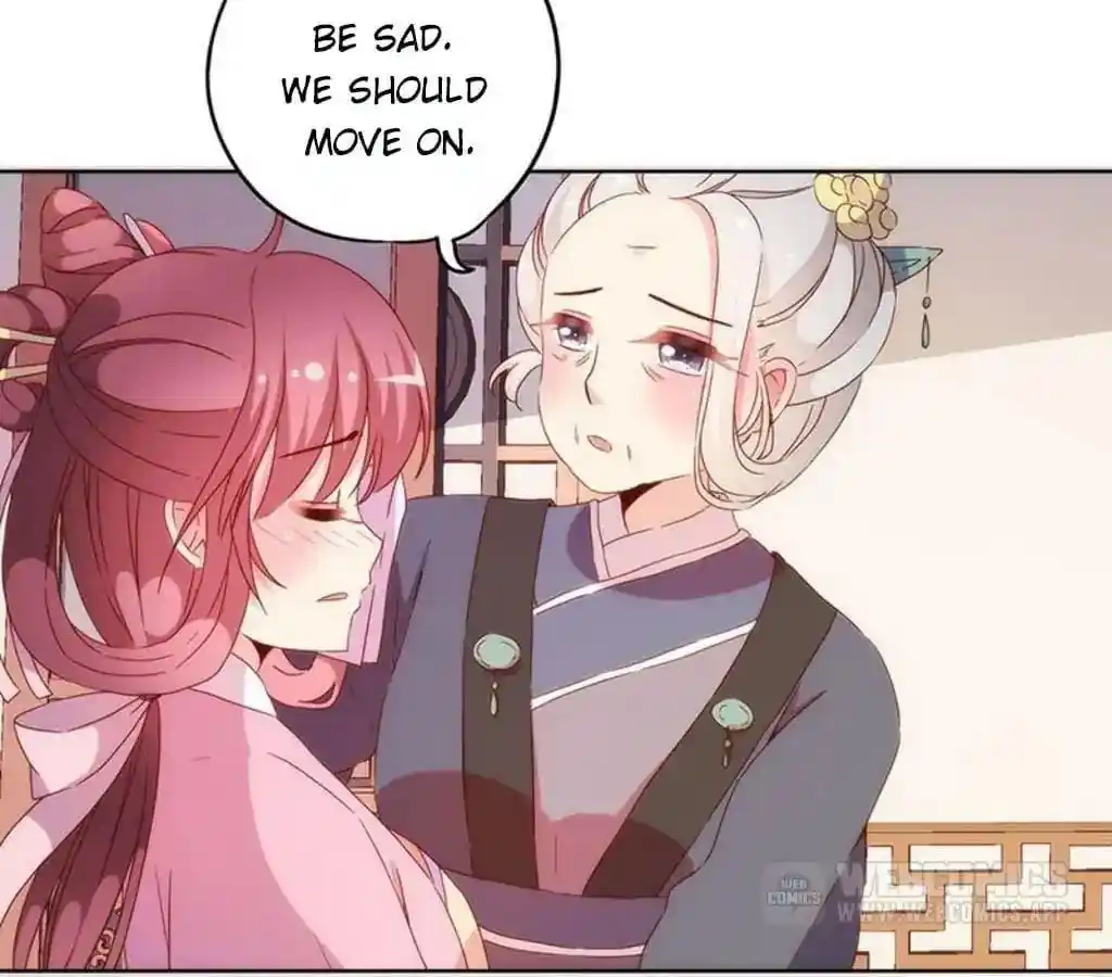 The Empress’ Poor-quality Special Effects Chapter 36