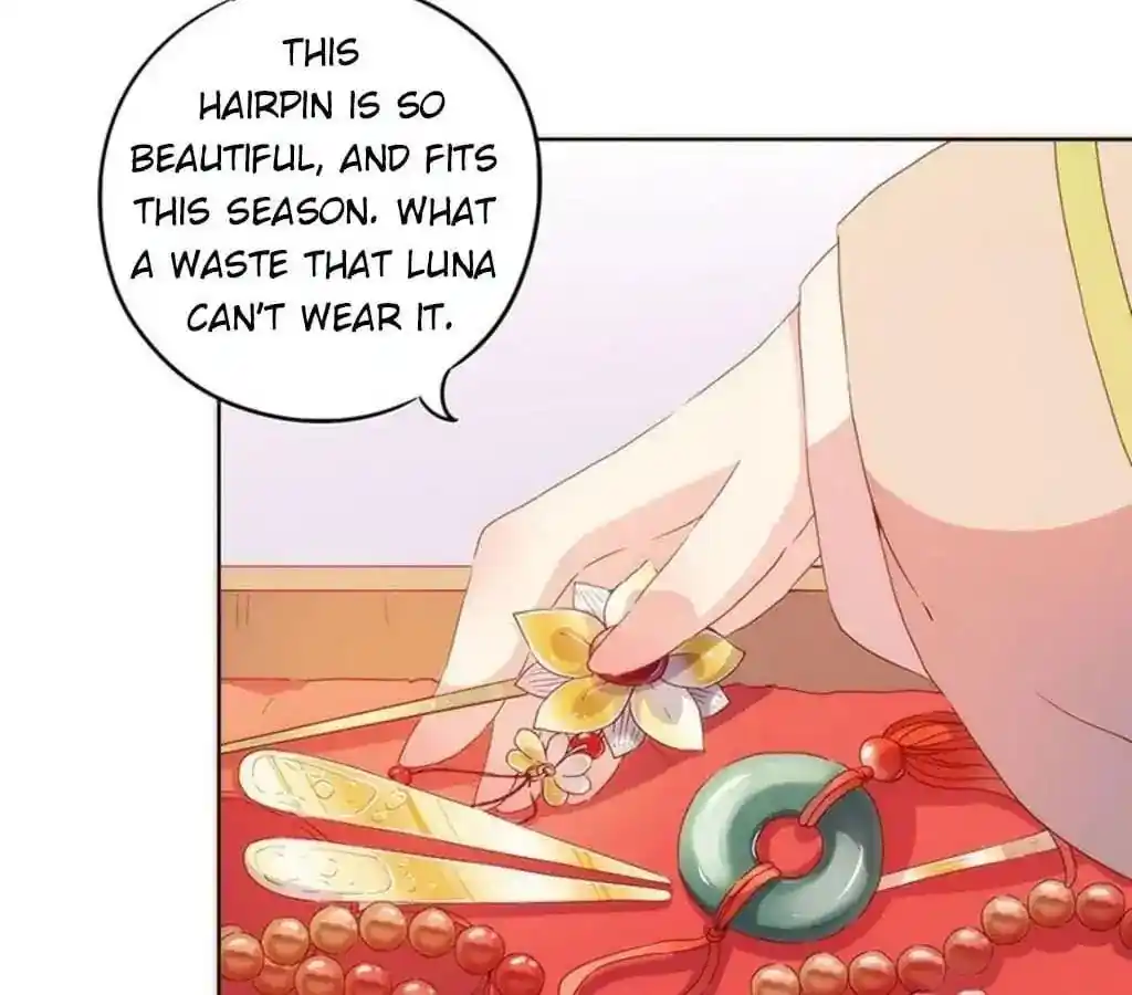 The Empress’ Poor-quality Special Effects Chapter 36