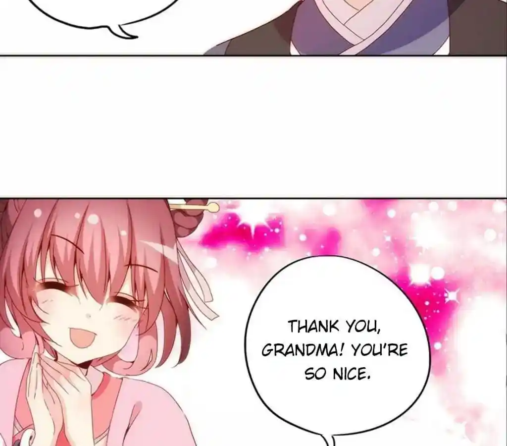 The Empress’ Poor-quality Special Effects Chapter 36