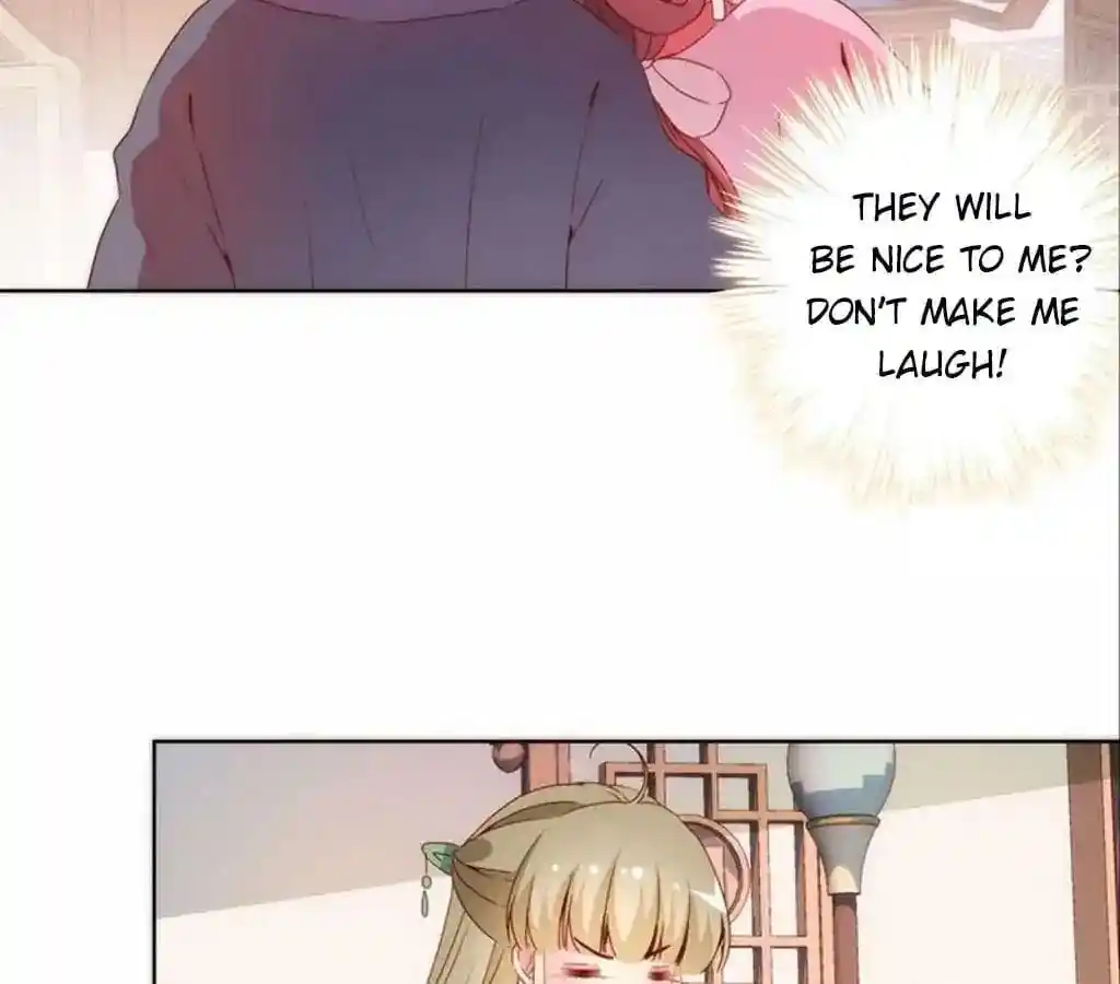 The Empress’ Poor-quality Special Effects Chapter 36