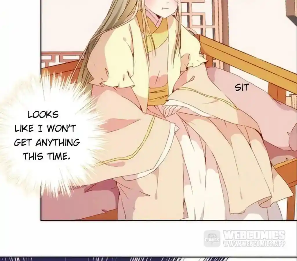 The Empress’ Poor-quality Special Effects Chapter 36