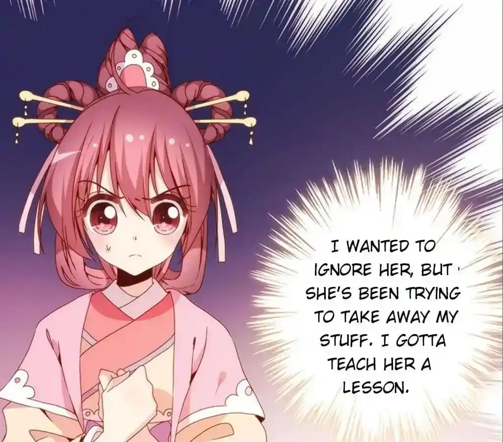 The Empress’ Poor-quality Special Effects Chapter 36