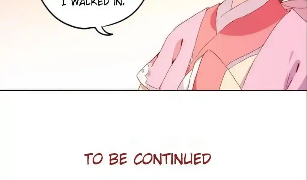 The Empress’ Poor-quality Special Effects Chapter 36