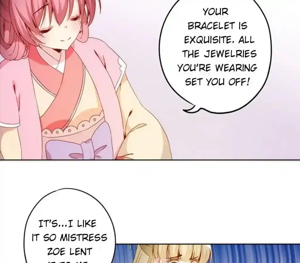 The Empress’ Poor-quality Special Effects Chapter 37