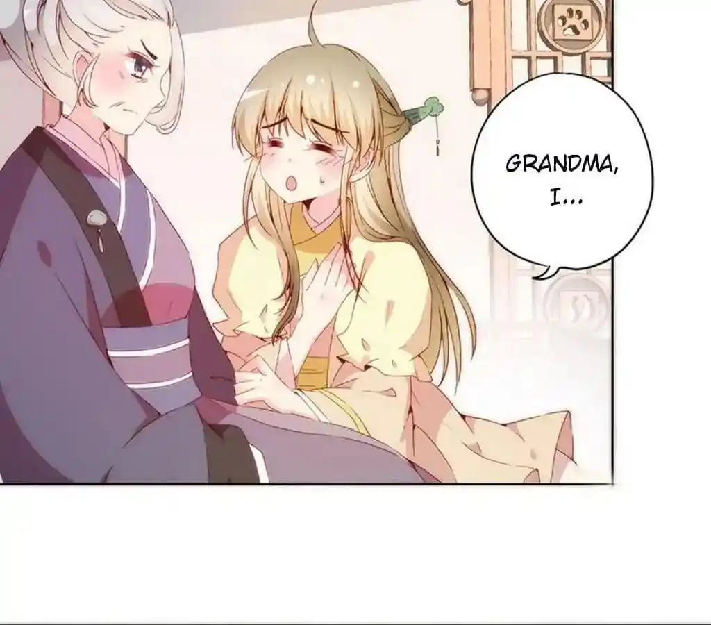 The Empress’ Poor-quality Special Effects Chapter 37