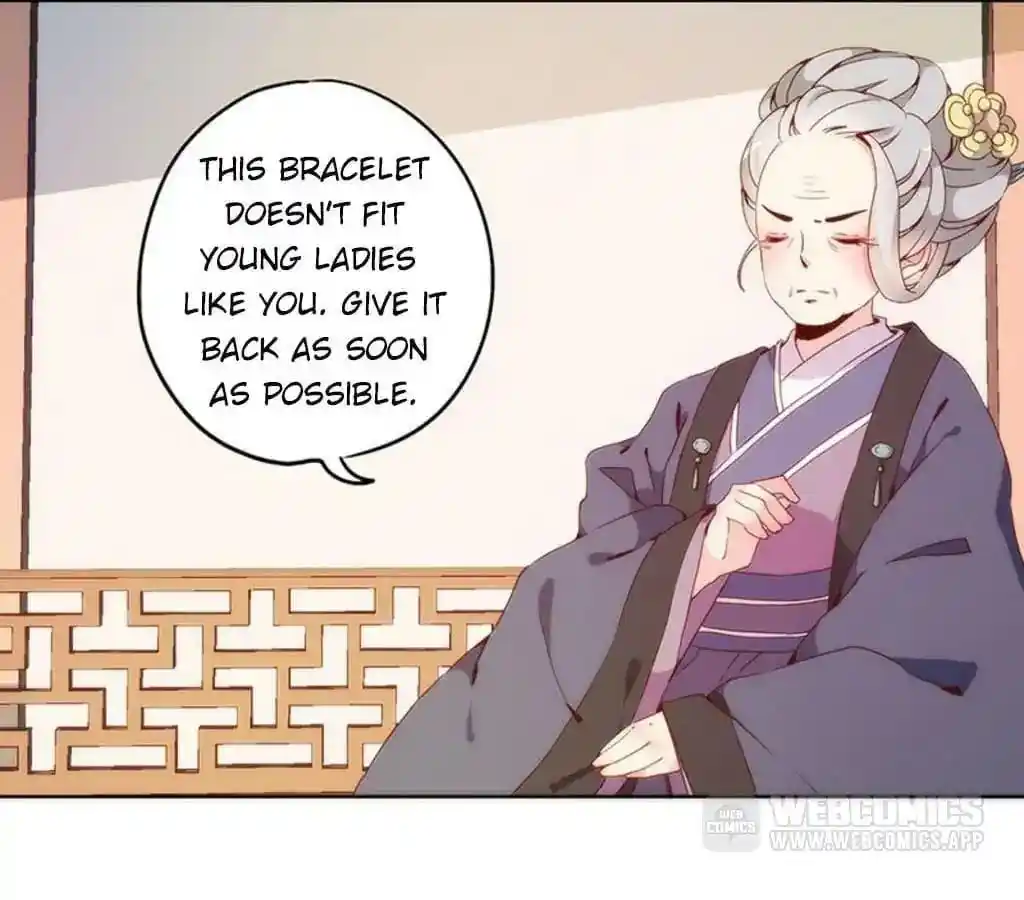 The Empress’ Poor-quality Special Effects Chapter 37