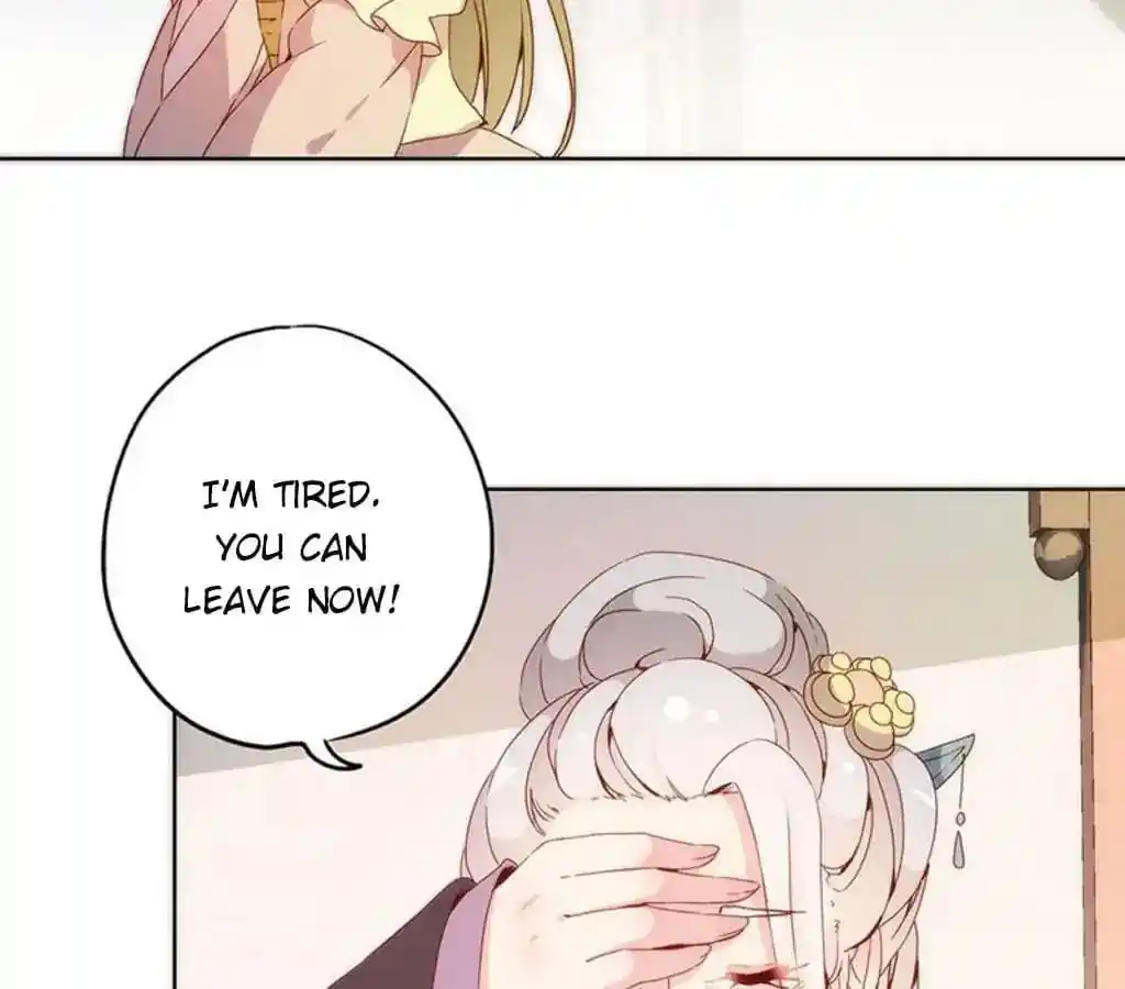 The Empress’ Poor-quality Special Effects Chapter 37