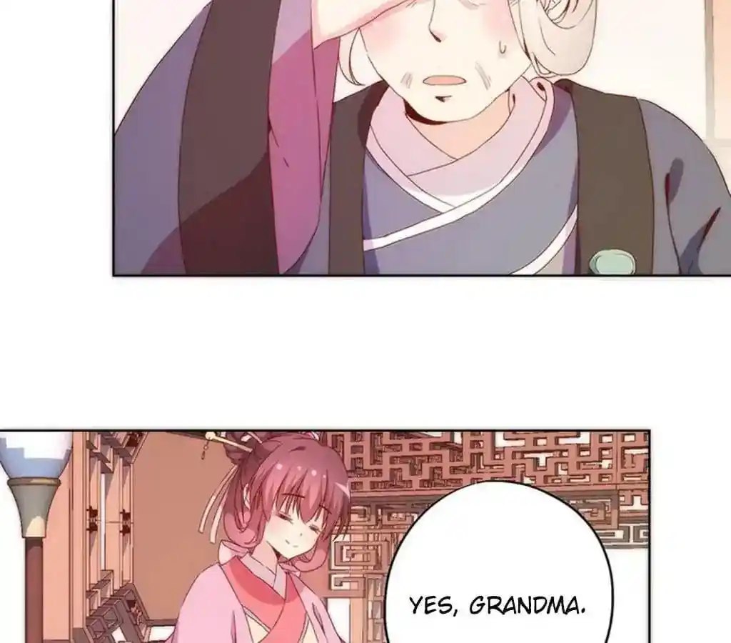 The Empress’ Poor-quality Special Effects Chapter 37