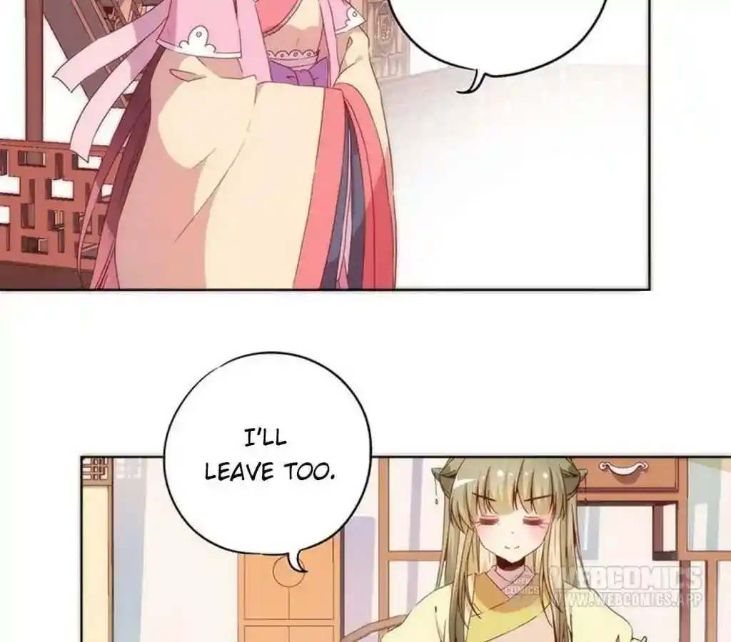 The Empress’ Poor-quality Special Effects Chapter 37