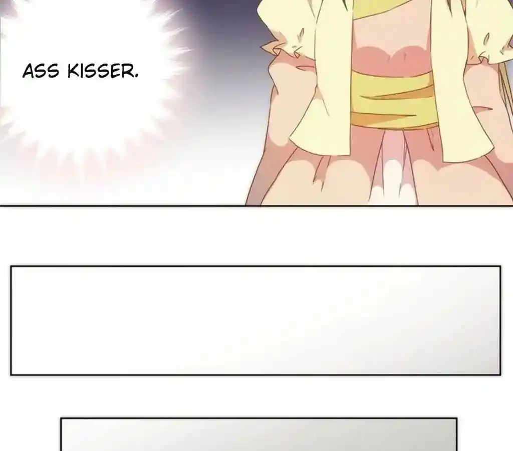 The Empress’ Poor-quality Special Effects Chapter 37