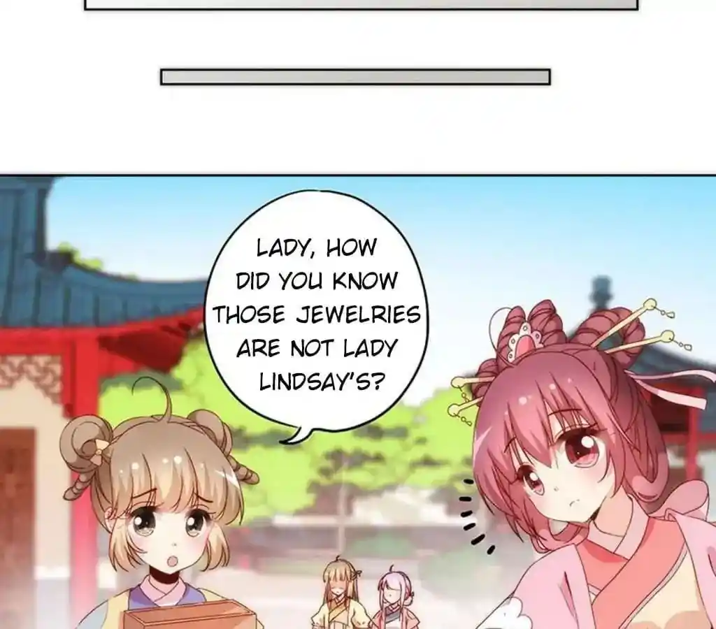 The Empress’ Poor-quality Special Effects Chapter 37