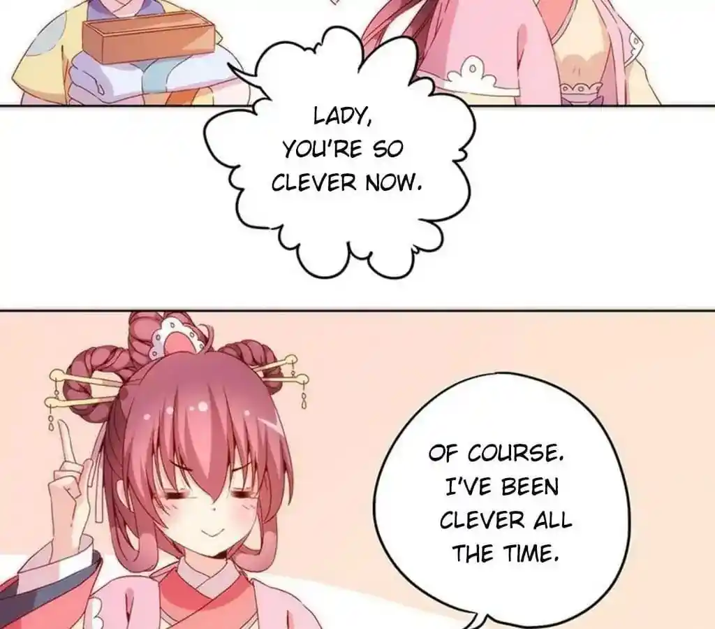 The Empress’ Poor-quality Special Effects Chapter 37