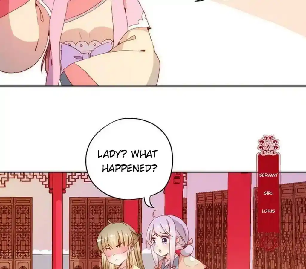 The Empress’ Poor-quality Special Effects Chapter 37