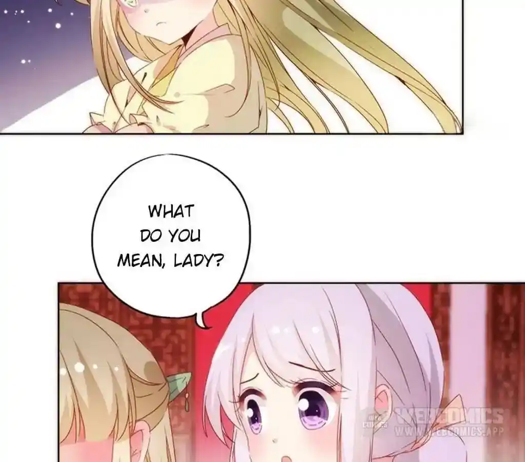 The Empress’ Poor-quality Special Effects Chapter 37