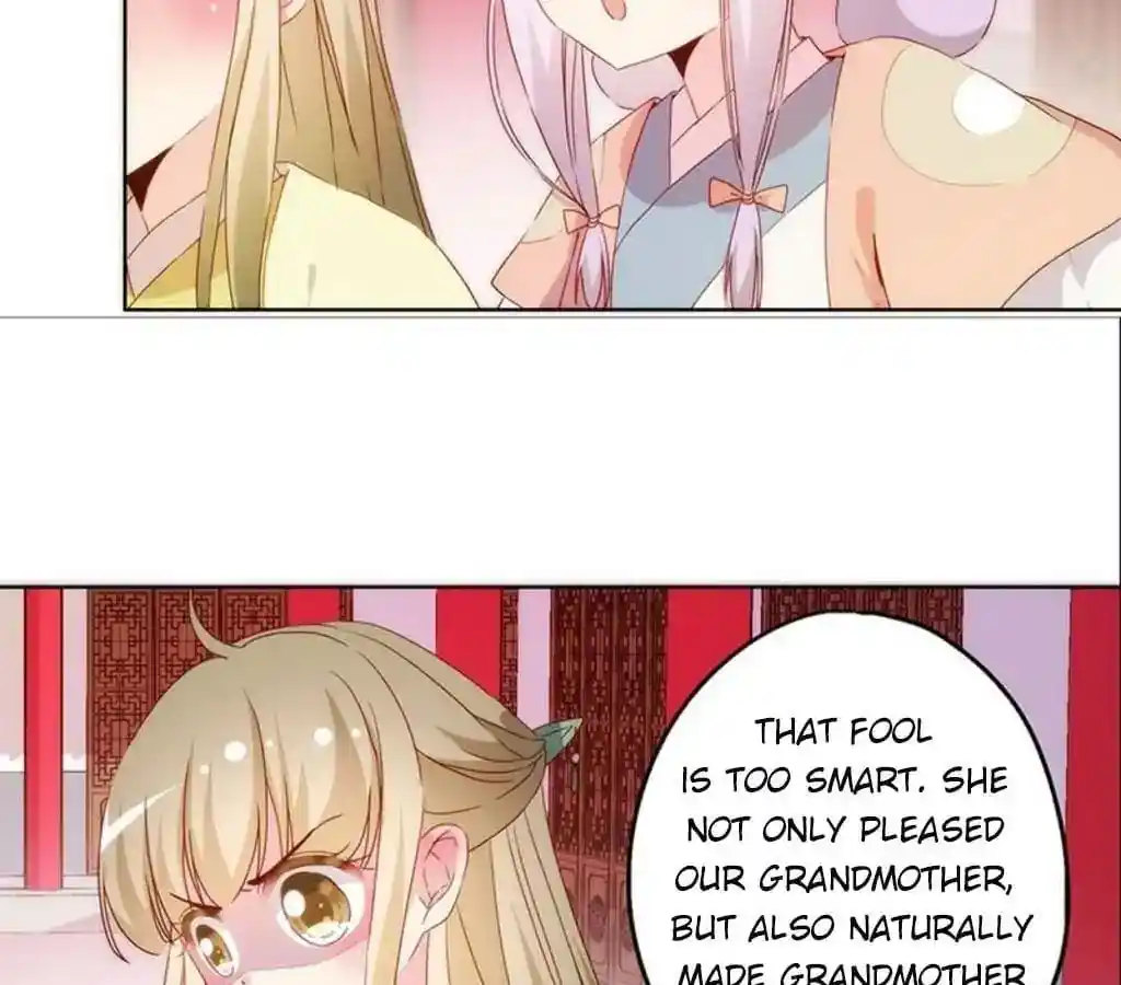 The Empress’ Poor-quality Special Effects Chapter 37