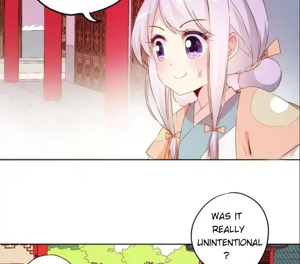 The Empress’ Poor-quality Special Effects Chapter 37