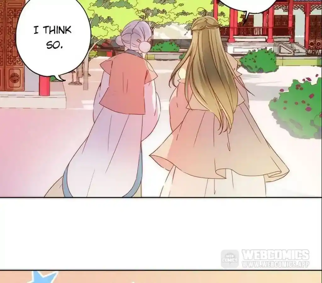 The Empress’ Poor-quality Special Effects Chapter 37