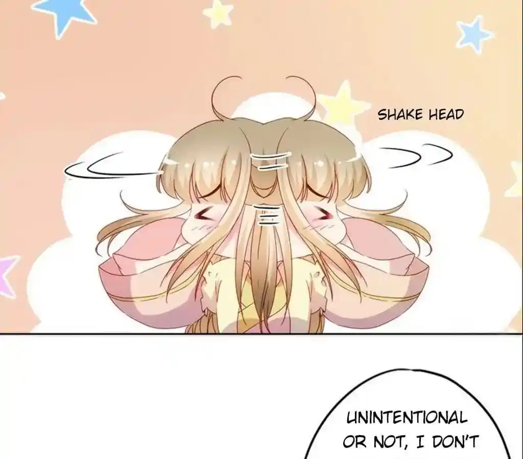 The Empress’ Poor-quality Special Effects Chapter 37