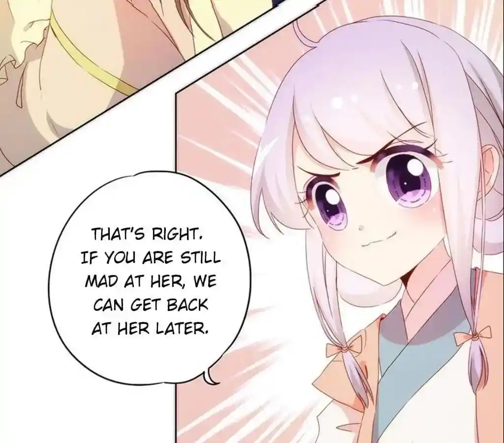 The Empress’ Poor-quality Special Effects Chapter 37