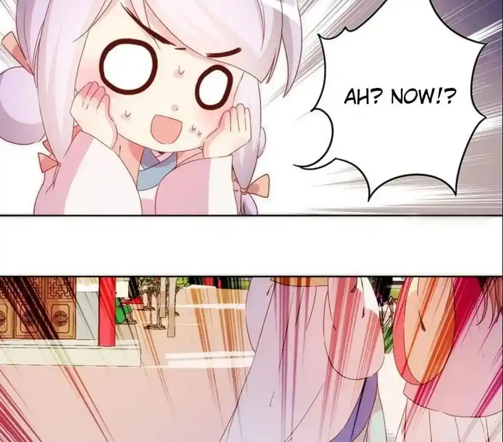 The Empress’ Poor-quality Special Effects Chapter 37