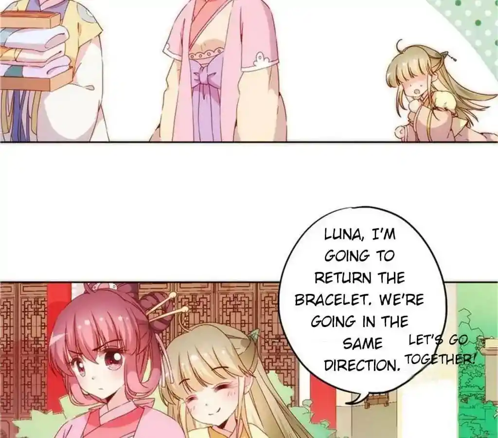 The Empress’ Poor-quality Special Effects Chapter 38