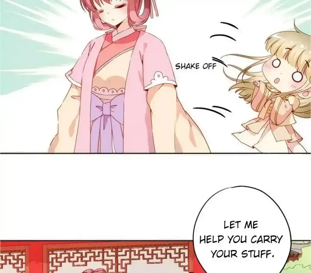 The Empress’ Poor-quality Special Effects Chapter 38