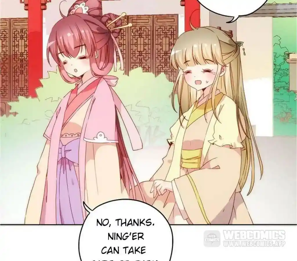 The Empress’ Poor-quality Special Effects Chapter 38