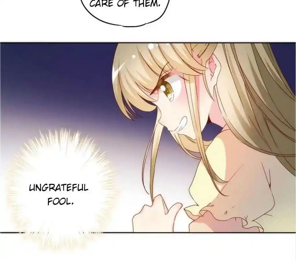 The Empress’ Poor-quality Special Effects Chapter 38