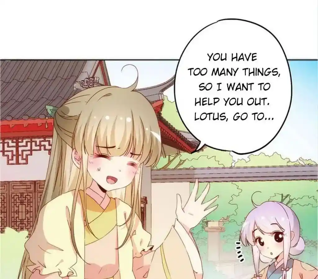 The Empress’ Poor-quality Special Effects Chapter 38