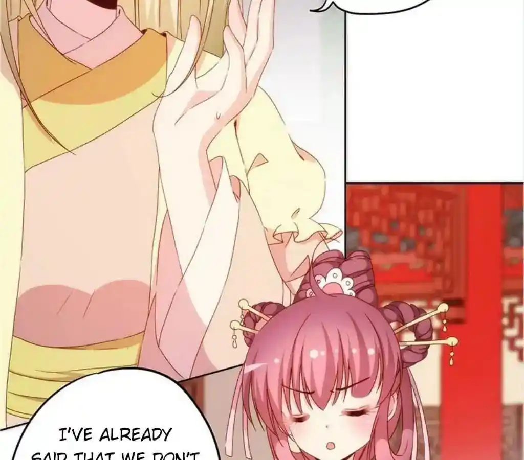 The Empress’ Poor-quality Special Effects Chapter 38